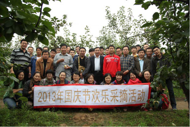 1655269894134022.png image.png